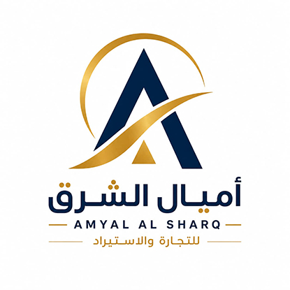 Amyal Al Sharq Logo